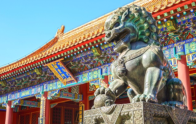 Day 2: Imperial Beijing