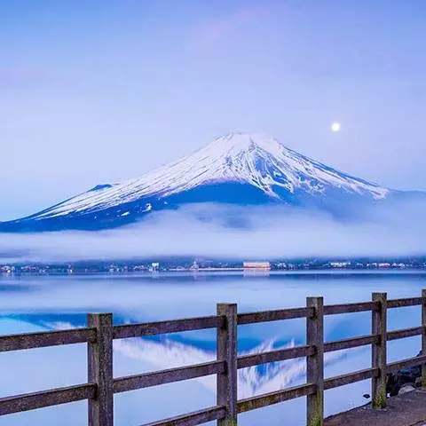 Mt Fuji