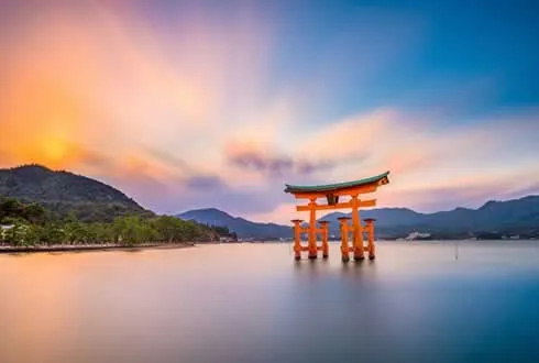Hiroshima & Miyajima (2 Nights Hiroshima)