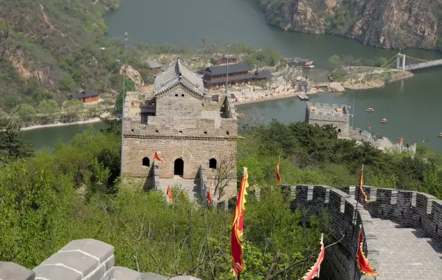 DAY 3: Huanghuacheng Great Wall And Wangfujing