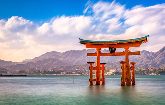 Day 5: Explore Hiroshima