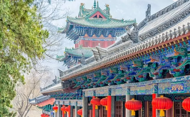 The Way of the Shaolin