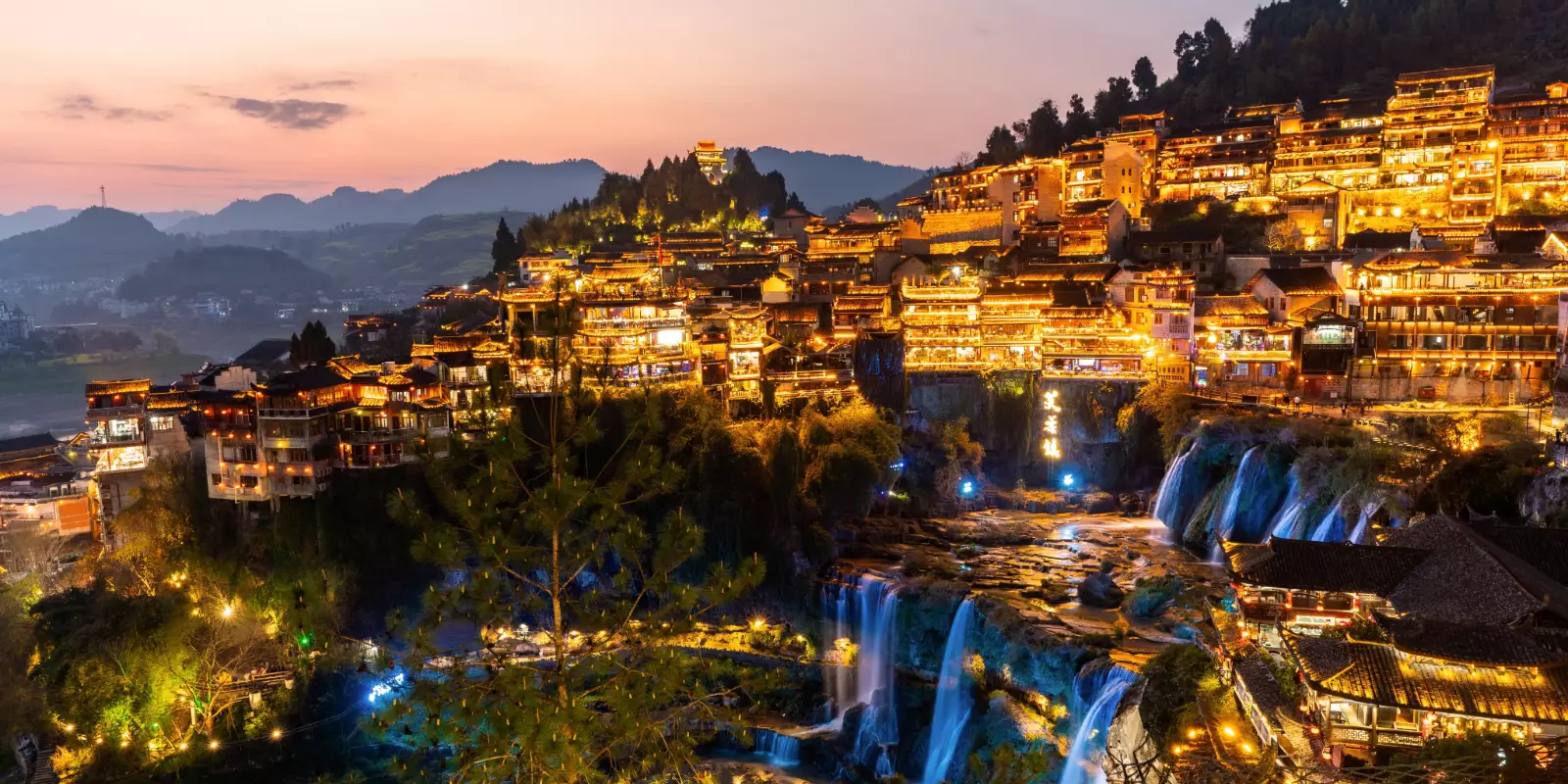 Discover Furong at Night