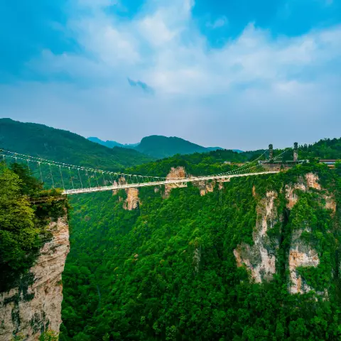 Walk the World's Highest Glass Bridge 