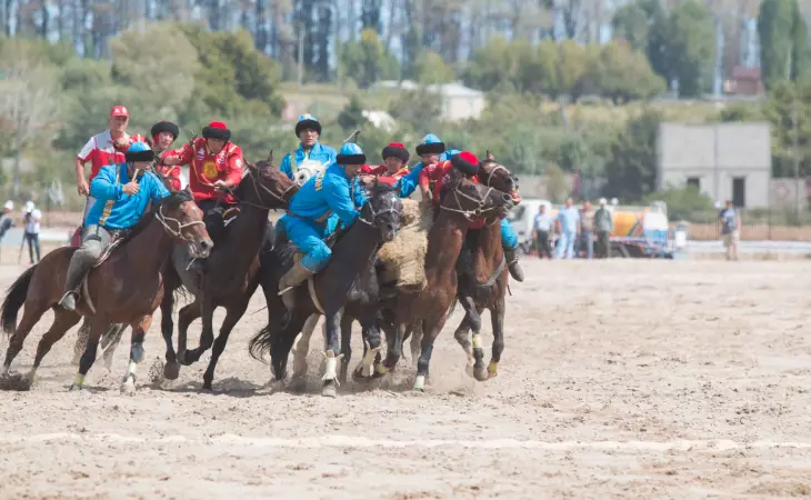 2026 World Nomad Games