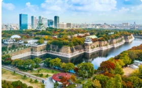 DAY 3: DEPART OKAYAMA