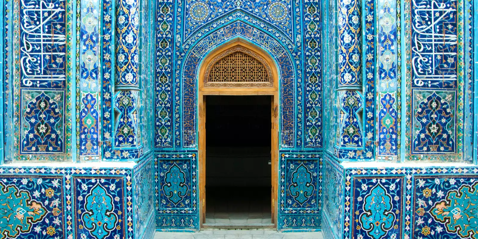 Things to Do in Uzbekistan