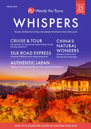 Whispers (New 2025 Edition) brochure