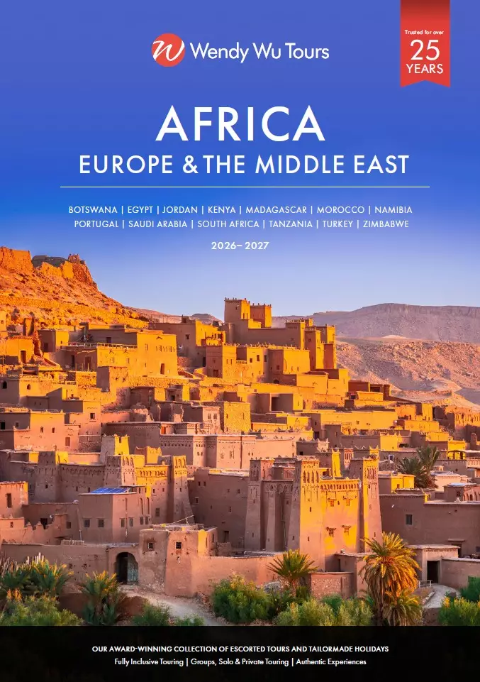 NEW - Africa 2026-2027 brochure