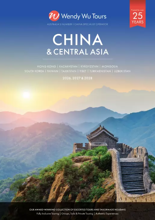 China 2026-2028