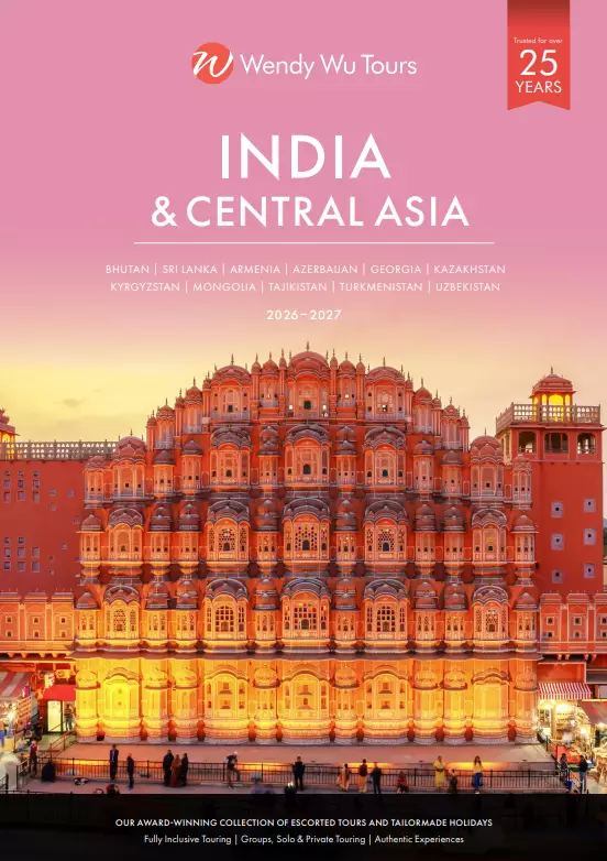 NEW - India 2026-2027 brochure