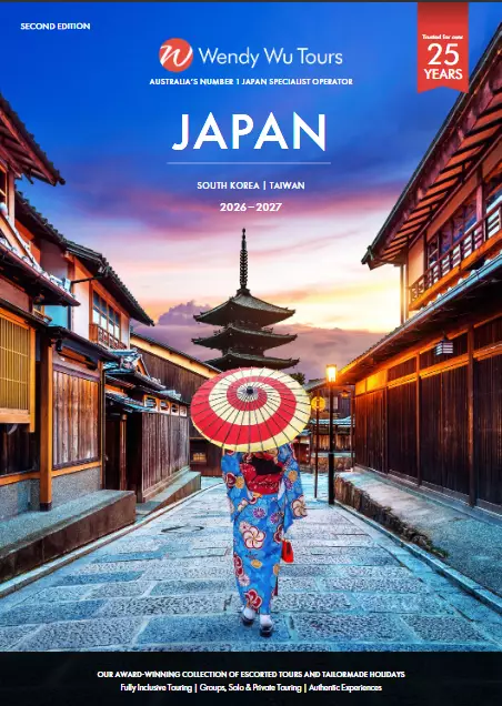 Japan 2026 - 2027 brochure