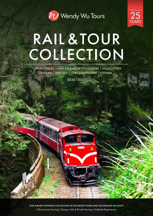 Rail Collection 2026-2027 brochure