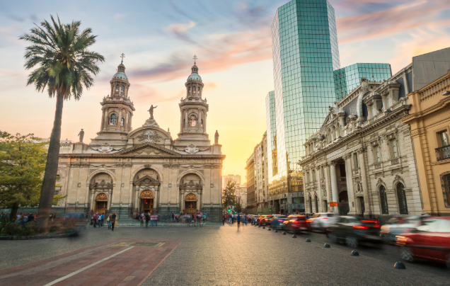 Day 2: Santiago City Tour