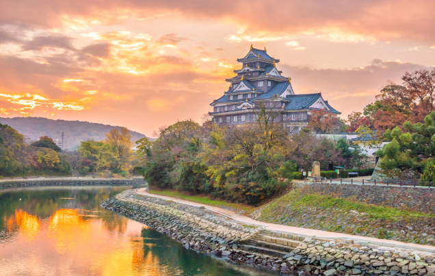 Day 6: Travel to Nagoya