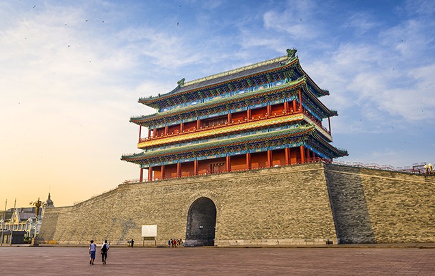 DAY 7: IMPERIAL BEIJING