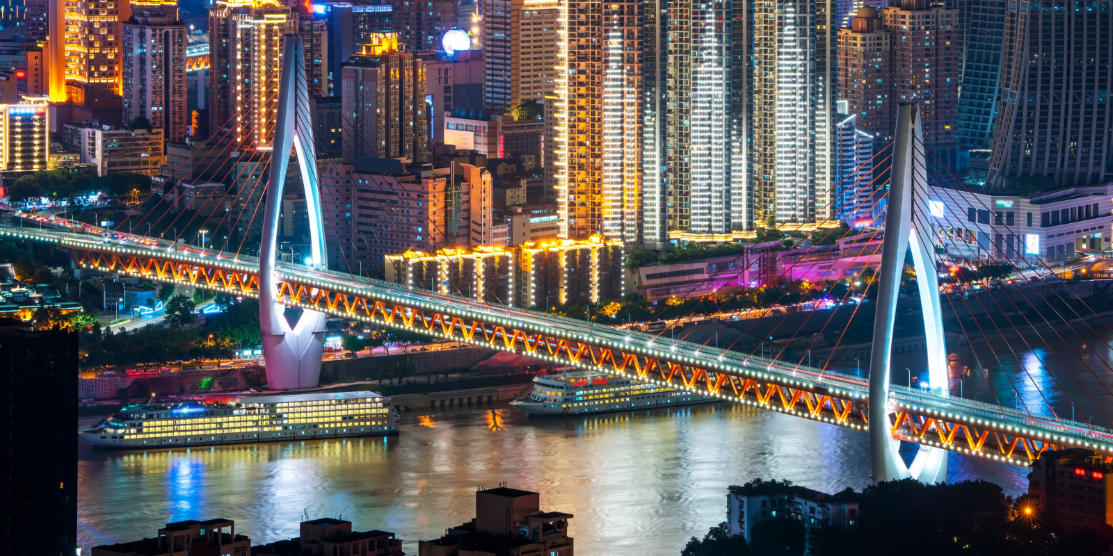 Chongqing: The Cyber City of China