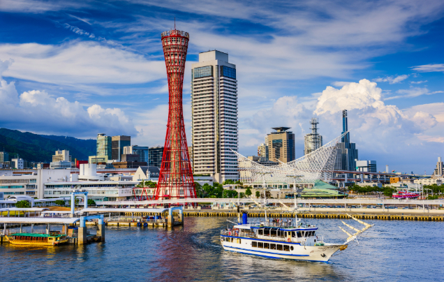 Days 12-13: Cruise - Kobe (Kyoto)