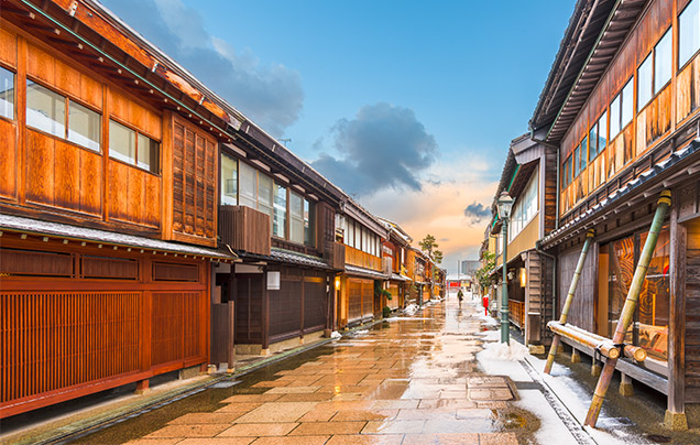 DAY 8: Travel To Kyoto