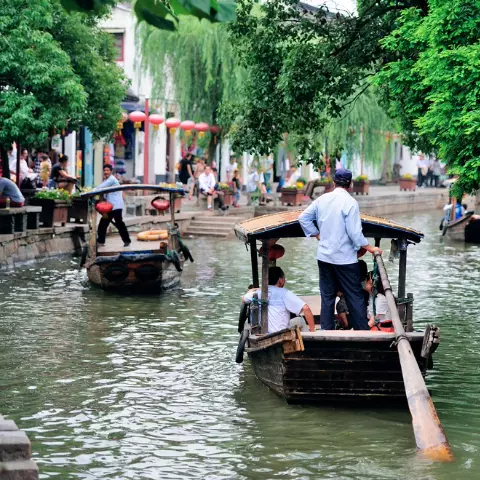 Zhujiajiao