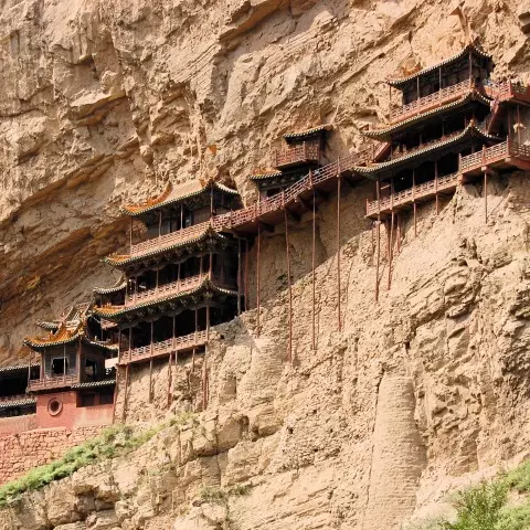 Datong