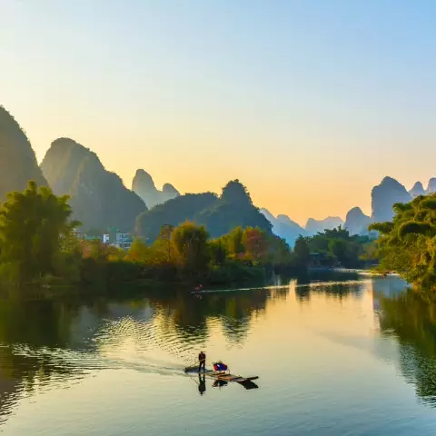 Guilin