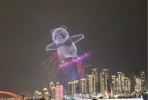 Glamorous Chongqing Drone Show